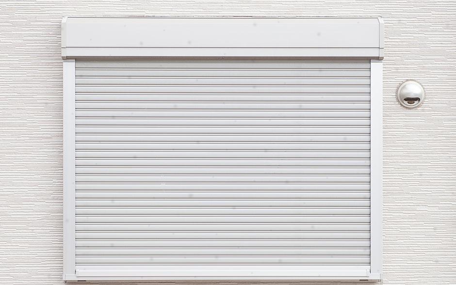 volet aluminium Stains